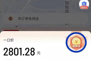 新利娱乐网站官网入口截图4